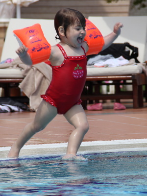 Aylin Foto